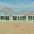 건강 이미지