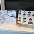 포토토리 - 남구 못골로 20 | 포토토리