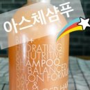 우래미용실 이미지