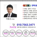 백석2길 이미지