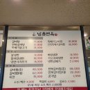 비슬로481길 이미지