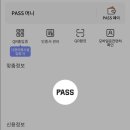 젠틀모바일 이미지