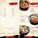 왕송못서길 이미지