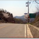 용암2리 이미지