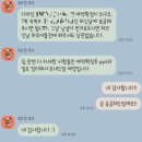 So One 민박 | [가을 미국여행] #1.뉴욕 숙소 예약하기 /손더 손더할인코드 서블렛