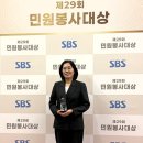 무주군 보건의료원 코리아플러스