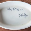 [맛집소개]애월에서 찾은 제주 로컬음식 현지인 맛집(애월 오누이) 1분 후기
