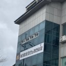 정문코인노래연습장 이미지