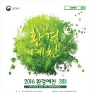 대지환경자원 이미지