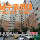 수원-0421 이미지