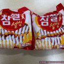 하나로소분 이미지