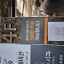 광교마을로 | 분위기와 맛 다 잡은 초밥! 신선한 한 점의 상현역 스시 스테이션 후기!