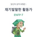 소울뷰티