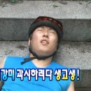 흰둥이 검둥이 꾸미는 날 | 추શスΙ⌝ᥣ ⋌∣작했다̆̎