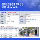 청인빌딩 이미지