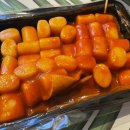동탄마약떡볶이 이미지