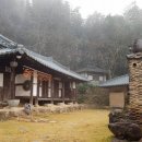 사성암 관광안내소 이미지