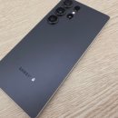 GS25(마산성지점) | 마산 휴대폰 성지 S25울트라 알뜰한 구매 꿀팁