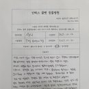 쿨펫동물병원 킨텍스점 이미지