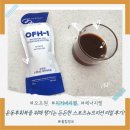 지지스포츠 | 리커버리젤 오프원, 운동후회복을 위해 챙기는 든든한 스포츠뉴트리션 리얼 후기!