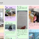 삼숭초등학교 이미지