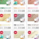 라미체피부관리실 | 여드름/트러블/모공관리에 좋은 [린제이 리모델링팩] 내돈내산 리뷰