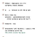 빈티지룰루랄라 이미지