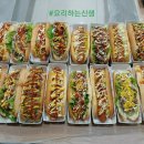 어머니 요리교실 이미지