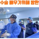 진주본병원 이미지