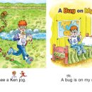 파닉스 3단계 이미지