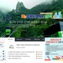 매원보건진료소 이미지