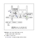 상록인쇄 - 진주시 장대로 14 | 상록인쇄