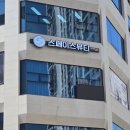 당진 | [당진웨딩관리] 땀 한 방울 없이도 달라진 몸 │ 스페이스뷰티 당진수청점 후기