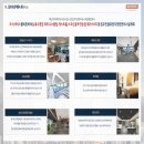 더 퍼스트 수영장 이미지