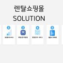 현승개발