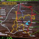 민들래민박 이미지