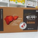 동암가장큰약국 이미지