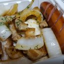 배통삼석쇠구이삼겹 이미지