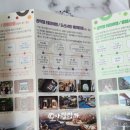 봉정사&만휴정테마 이미지