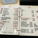포크80
