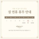 설뷰티샵 이미지