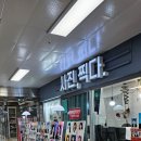 신광사진관 이미지