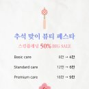 구미디어