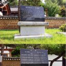정정재(鼎井齋) | “늙는 길 가시로 막고 오는 백발 막대로 치렸더니”