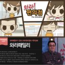 커피메이션 이미지
