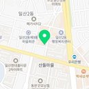 이보영의토킹클럽 네이버블로그