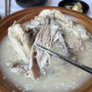 장수촌죽전 이미지
