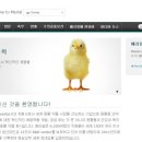 CRM korea 이미지