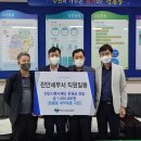 천안세무서 이미지