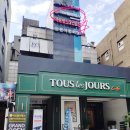 이브필라테스 - 부천시 원미구 부천로 26 | 이브필라테스